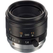 Tamron 23FM16 lens