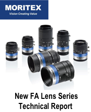 MORITEX Large format line scan lenses - techinical report