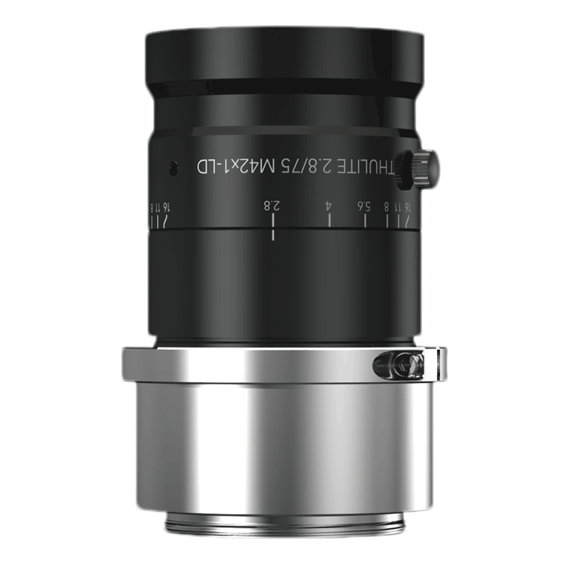 Schneider Optics THULITE 2.8/75 M42x1-LD lens