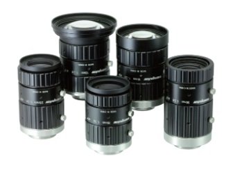 Computar MPT series 45 MP lenses