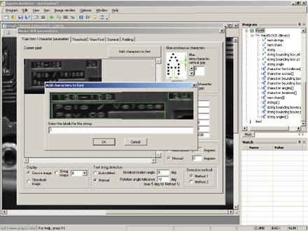 OCR tool with GUI interface